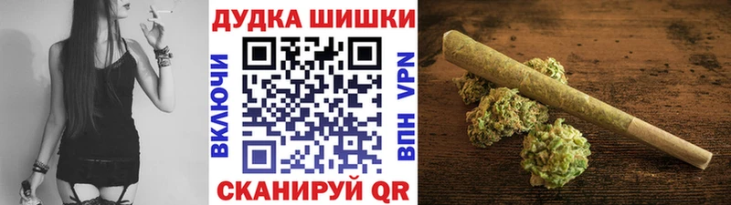 Где купить Гаврилов Посад Лсд 25 Кокаин АМФЕТАМИН А ПВП Канабис MDMA Меф мяу мяу ГАШ