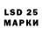 MDMA кристаллы Taras Lesechko