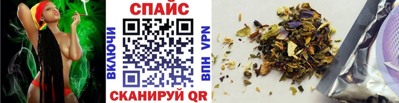 где можно купить наркотик  Гаврилов Посад  БУТИРАТ BDO 33% 