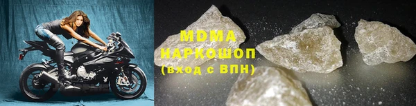 ALPHA-PVP Нефтегорск
