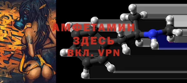 a pvp Володарск