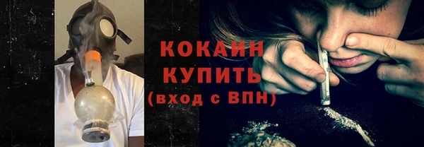 таблы Верхнеуральск