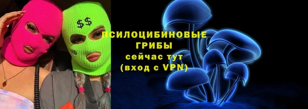 скорость mdpv Верхний Тагил