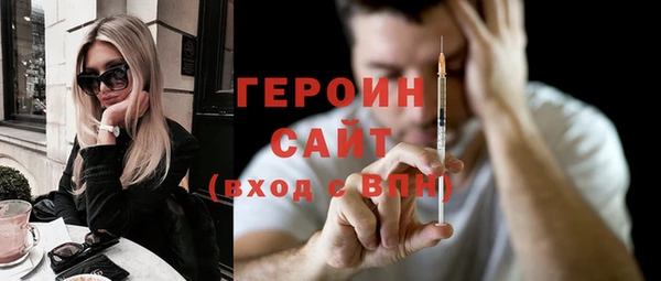 твердый Нефтекумск