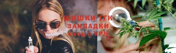 скорость mdpv Верея