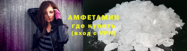Альфа ПВП Волоколамск