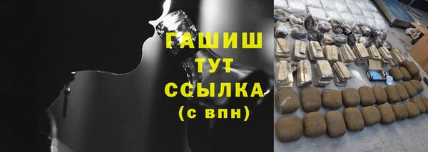 скорость mdpv Верхний Тагил
