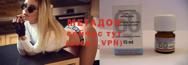 a pvp Щигры