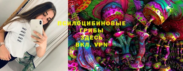 скорость mdpv Верея