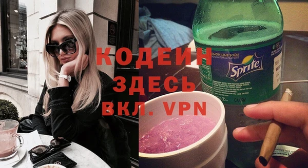 скорость mdpv Верея