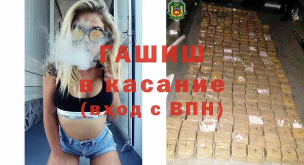 скорость mdpv Верхний Тагил