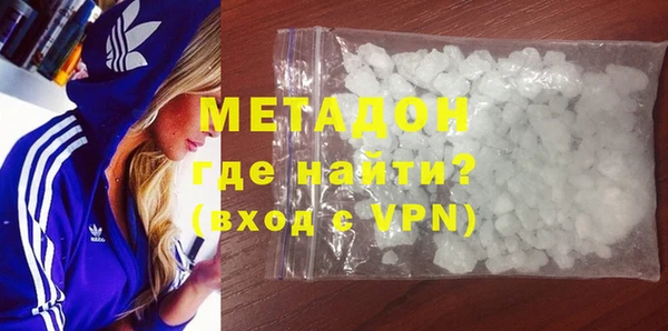 a pvp Щигры