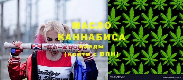скорость mdpv Верея