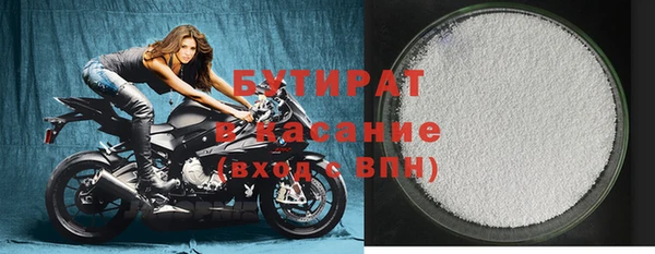 скорость mdpv Верея