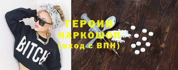 скорость mdpv Верхний Тагил