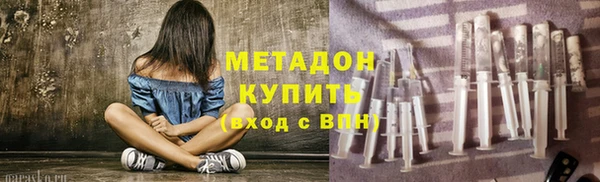 таблы Верхнеуральск