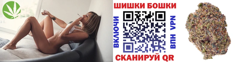 Каннабис планчик  хочу   Гаврилов Посад 